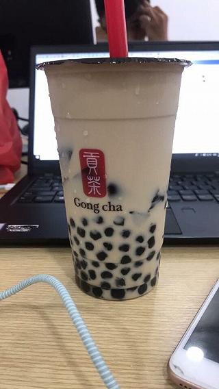 Gongcha An D ng V ng 496 An D ng V ng Ph ng 4 Qu n 5 TP