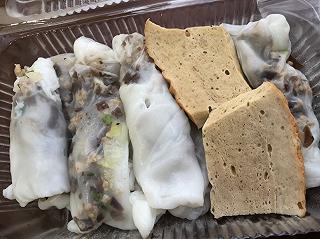 Chuẩn Ngon ? Bánh Cuốn Bà Hanh - ảnh 2 chuan ngon ? banh cuon ba hanh - anh 2