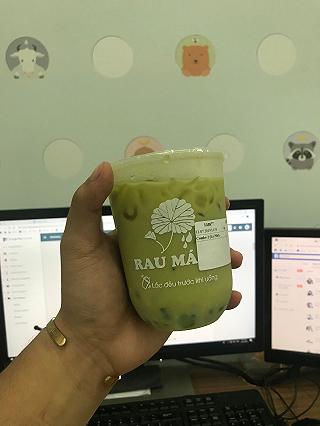 Rau má mix vừa lạ vừa ngon - ảnh 1 rau ma mix vua la vua ngon - anh 1