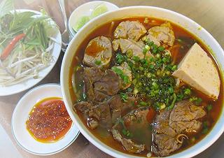 Bún bò huế ngon nhất nhì quận 4 - ảnh 1 bun bo hue ngon nhat nhi quan 4 - anh 1