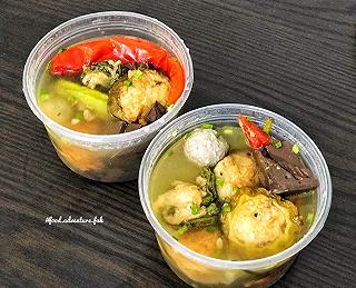 KHỔ QUA CÀ CHỚN 🍲🍲 - ảnh 2 kho qua ca chon 🍲🍲 - anh 2