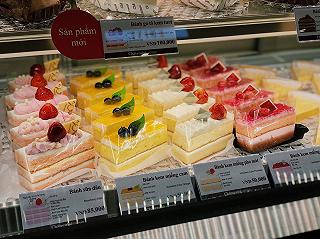 BÁNH NGỌT NHẬT BẢN - ảnh 3 banh ngot nhat ban - anh 3