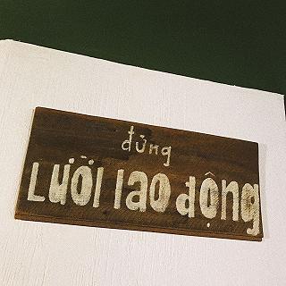 CỘNG CAFE NHÀ THỜ TÂN ĐỊNH - ảnh 5 cong cafe nha tho tan dinh - anh 5