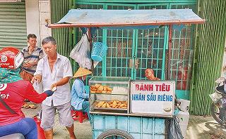 BÁNH TIÊU SẦU RIÊNG - ĂN LÀ GHIỀN - ảnh 2 banh tieu sau rieng - an la ghien - anh 2