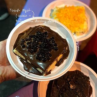 BÁNH TOAST & ĐÁ BÀO - ảnh 1 banh toast & da bao - anh 1