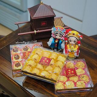 CHÈ DƯỠNG NHAN - CAO QUI LINH VÀ NHIỀU MÓN BÁNH - ảnh 4 che duong nhan - cao qui linh va nhieu mon banh - anh 4