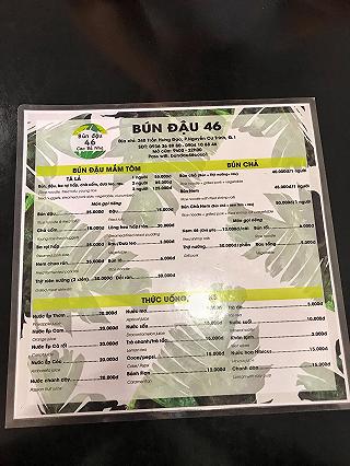 BÚN ĐẬU MẮM TÔM - ảnh 5 bun dau mam tom - anh 5