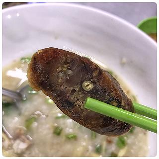 CHÁO LÒNG - ảnh 3 chao long - anh 3