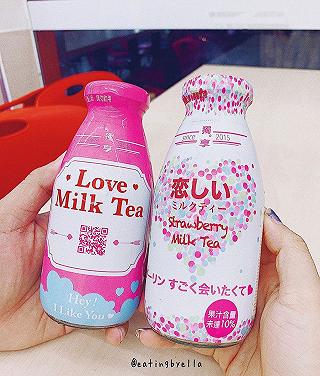LOVE MILK TEA - CIRCLE K - ảnh 1 love milk tea - circle k - anh 1