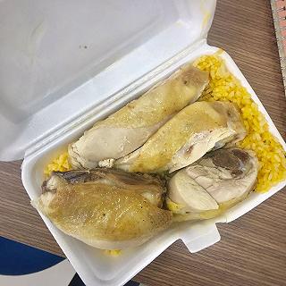 CƠM GÀ NÍN THỞ - ảnh 1 com ga nin tho - anh 1