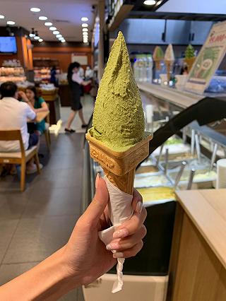 KEM MATCHA GÂY SỐT MỘT THỜI - ảnh 1 kem matcha gay sot mot thoi - anh 1
