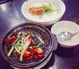 CHÁO ẾCH SENTOSA - ảnh 3 chao ech sentosa - anh 3