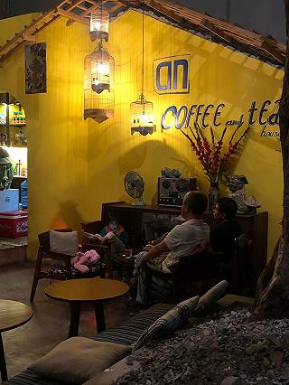 Phát hiện cà phê An ở Phan Thiết - ảnh 3 phat hien ca phe an o phan thiet - anh 3