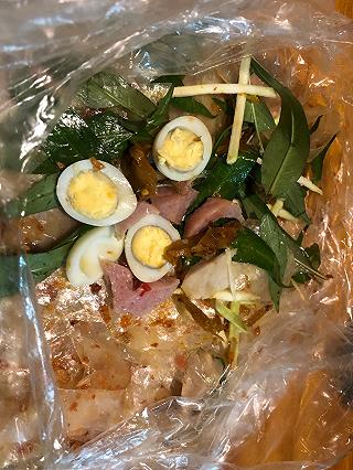 Bánh tránh trộn nem, chả chỉ 20k ở Phan Thiết - ảnh 1 banh tranh tron nem, cha chi 20k o phan thiet - anh 1