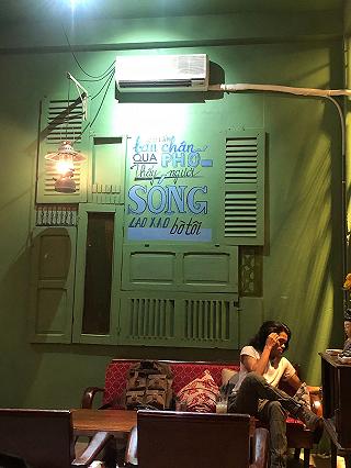 Phát hiện cà phê An ở Phan Thiết - ảnh 5 phat hien ca phe an o phan thiet - anh 5