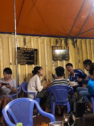 Bánh xèo Phan Thiết đợi 30 phút để được ăn. - ảnh 6 banh xeo phan thiet doi 30 phut de duoc an. - anh 6