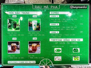 ĐẬU MÁ SỮA DỪA ⁉️ - ảnh 2 dau ma sua dua ⁉️ - anh 2