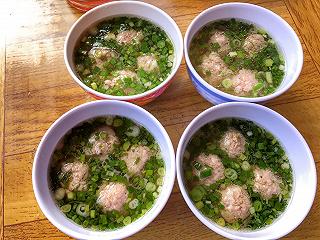 Triển BÁNH CĂN CHÉN CHẤM XÍU MẠI ngon rẻ ở Đà Lạt - ảnh 3 trien banh can chen cham xiu mai ngon re o da lat - anh 3