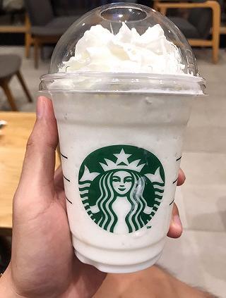 NẾM NHẸ VANILLA CREAM FRAPPUCCINO - ảnh 1 nem nhe vanilla cream frappuccino - anh 1