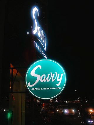 Cuối tuần rủ nhau uống beer và chill hết nấc với âm nhạc sôi động tại SAVVY - ảnh 3 cuoi tuan ru nhau uong beer va chill het nac voi am nhac soi dong tai savvy - anh 3