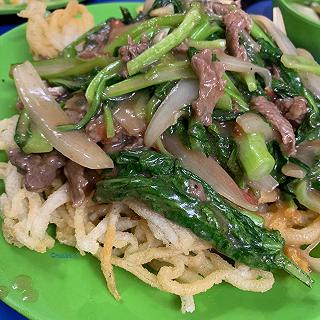 Phở - ảnh 4 pho - anh 4