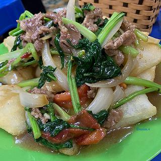 Phở - ảnh 2 pho - anh 2