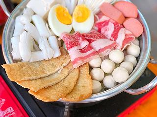 Lẩu tokbokki “sanh diên” giá mềm - ảnh 4 lau tokbokki “sanh dien” gia mem - anh 4