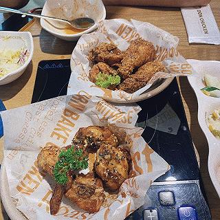 DON CHICKEN - ảnh 1 don chicken - anh 1