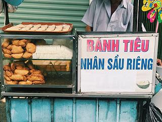 BÁNH TIÊU SẦU RIÊNG - ĂN MẮC GHIỀN - ảnh 2 banh tieu sau rieng - an mac ghien - anh 2