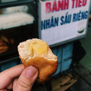 BÁNH TIÊU SẦU RIÊNG - ĂN MẮC GHIỀN - ảnh 1 banh tieu sau rieng - an mac ghien - anh 1