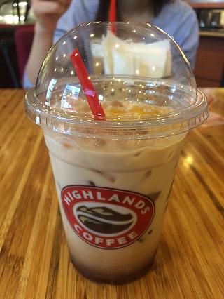 Cà Phê Sữa Highlands - ảnh 1 ca phe sua highlands - anh 1