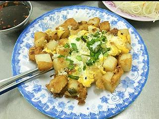 Bột chiên mại dô 😄 - ảnh 2 bot chien mai do 😄 - anh 2