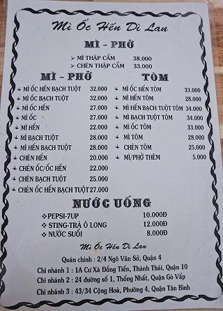 THƯỞNG THỨC MÌ ỐC HẾN SIÊU HOT Ở ĐÂU👇🏻 - ảnh 5 thuong thuc mi oc hen sieu hot o dau👇🏻 - anh 5