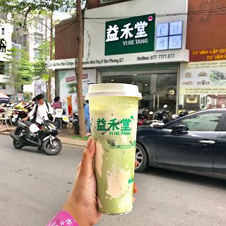 ✨🍶SỮA TƯƠI NƯỚNG YI HE TANG🍶✨ - ảnh 3 ✨🍶sua tuoi nuong yi he tang🍶✨ - anh 3