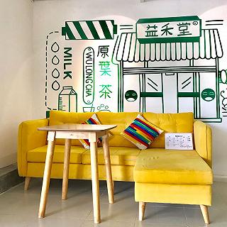 ✨🍶SỮA TƯƠI NƯỚNG YI HE TANG🍶✨ - ảnh 5 ✨🍶sua tuoi nuong yi he tang🍶✨ - anh 5