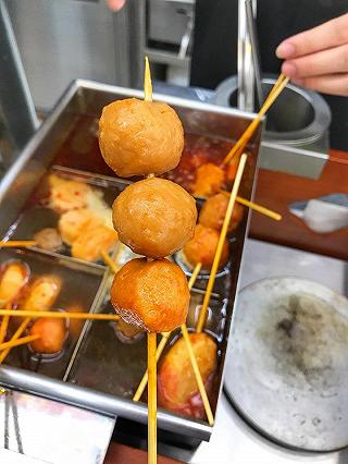 MÌ GÓI GIẢN ĐƠN NHƯNG KHÔNG ĐƠN GIẢN - ảnh 2 mi goi gian don nhung khong don gian - anh 2