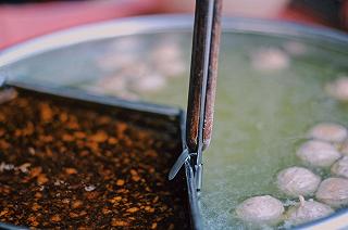 Mì Gà Da Giòn Gò Vấp - ảnh 5 mi ga da gion go vap - anh 5