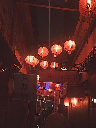 SAN WU SAN BIA QUÁN - ảnh 1 san wu san bia quan - anh 1