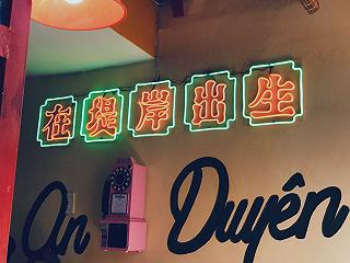 CHỢ LỚN “CŨ” BÊN HÔNG CHỢ LỚN - ảnh 5 cho lon “cu” ben hong cho lon - anh 5