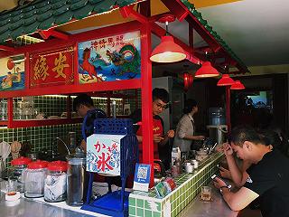 CHỢ LỚN “CŨ” BÊN HÔNG CHỢ LỚN - ảnh 6 cho lon “cu” ben hong cho lon - anh 6