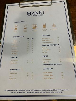 Manki cafe - Đà Lạt - ảnh 5 manki cafe - da lat - anh 5