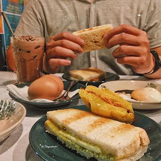 BÁNH MÌ CA DÉ CHẤM TRỨNG LÒNG ĐÀO - ảnh 2 banh mi ca de cham trung long dao - anh 2