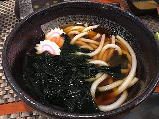 Uchi Sushi ăn tù tì giá vẫn mềm èo - ảnh 3 uchi sushi an tu ti gia van mem eo - anh 3