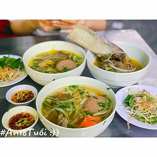 Bún Bò Phú Hưng bun bo phu hung