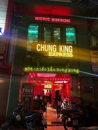 CHUNGKING EXPRESS HOTPOT ❤️ - ảnh 5 chungking express hotpot ❤️ - anh 5