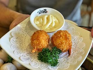 DIMSUM “Nổi nức tiếng” Quận 10 - ảnh 2 dimsum “noi nuc tieng” quan 10 - anh 2