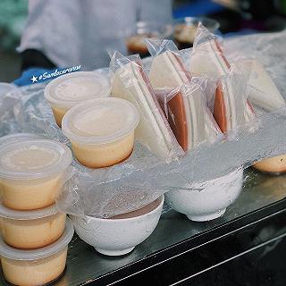 Rau Câu Flan Chú Thọ - ảnh 5 rau cau flan chu tho - anh 5