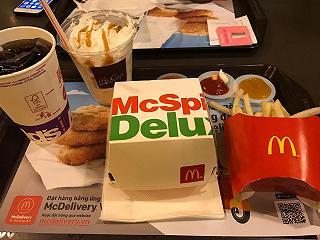 Món yêu thích ở Mcdonald’s của bạn là gì? - ảnh 1 mon yeu thich o mcdonald’s cua ban la gi? - anh 1