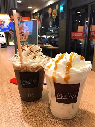 Món yêu thích ở Mcdonald’s của bạn là gì? - ảnh 2 mon yeu thich o mcdonald’s cua ban la gi? - anh 2