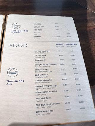 Cafe của ngân hàng số Timo. - ảnh 3 cafe cua ngan hang so timo. - anh 3